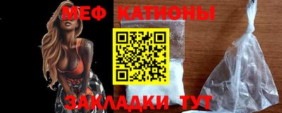 экстази Лесосибирск