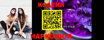 jwh Ливны