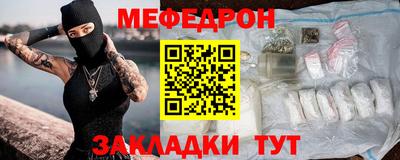 jwh Ливны