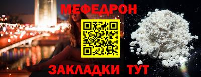 jwh Ливны