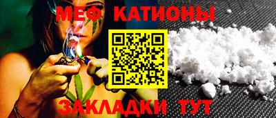 jwh Ливны