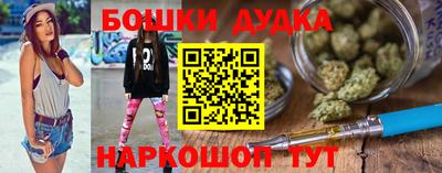 скорость Ликино-Дулёво