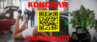 экстази Лесосибирск