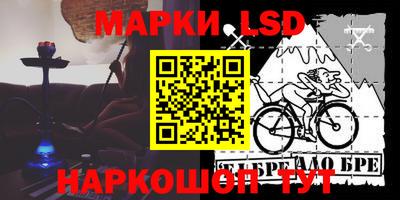 экстази Лесосибирск
