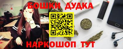 экстази Лесосибирск