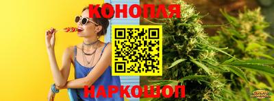 экстази Лесосибирск