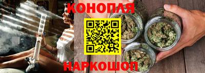 скорость Ликино-Дулёво