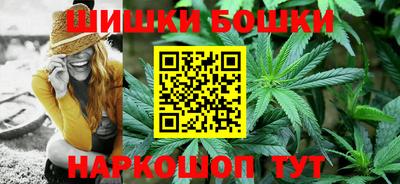 герыч Малоярославец