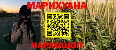 экстази Лесосибирск