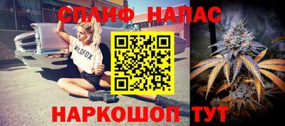 jwh Ливны