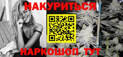 скорость Ликино-Дулёво