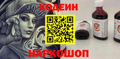 скорость Ликино-Дулёво