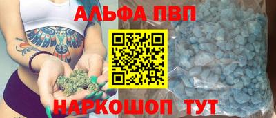 скорость Ликино-Дулёво