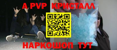 jwh Ливны