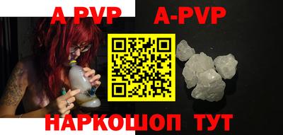 ПСИЛОЦИБИНОВЫЕ ГРИБЫ Ирбит