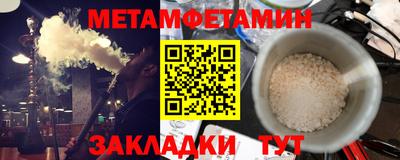 скорость Ликино-Дулёво
