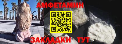 скорость Ликино-Дулёво