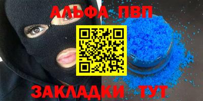 jwh Ливны