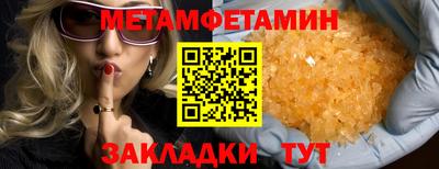 скорость Ликино-Дулёво