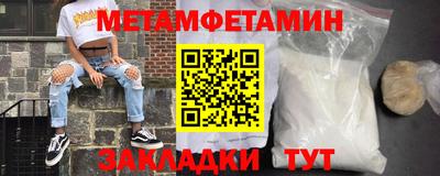 jwh Ливны