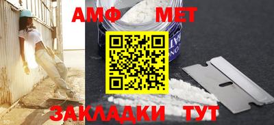 jwh Ливны