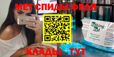 герыч Малоярославец