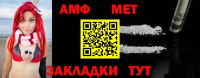 экстази Лесосибирск