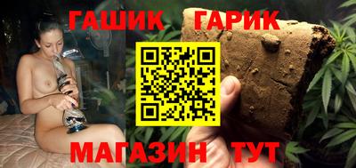 скорость Ликино-Дулёво