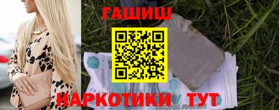 jwh Ливны