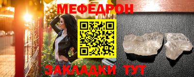 экстази Лесосибирск