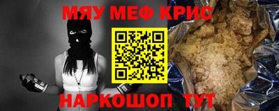экстази Лесосибирск