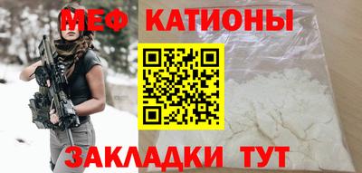 экстази Лесосибирск