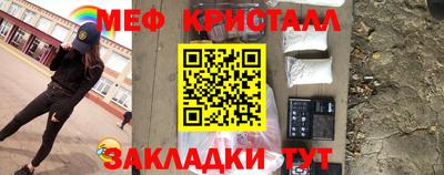 экстази Лесосибирск
