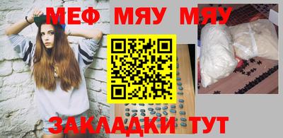 jwh Ливны