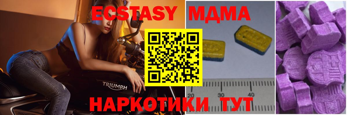  COCAIN Якутск